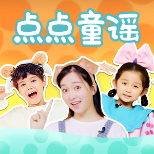 花臂夫夫全集免费资源
