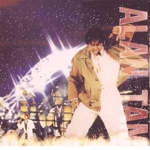 花臂夫夫全集免费资源
