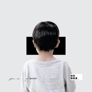 花臂夫夫全集免费资源
