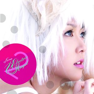 花臂夫夫全集免费资源
