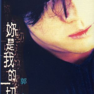 花臂夫夫全集免费资源
