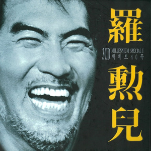 花臂夫夫全集免费资源
